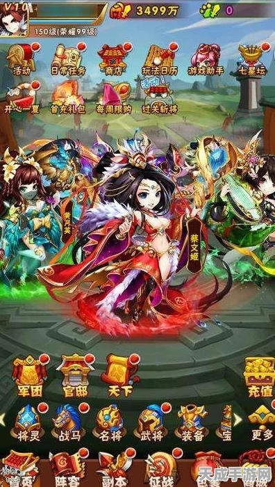 手游策略指南，少年三国志2 开局国家选择深度剖析