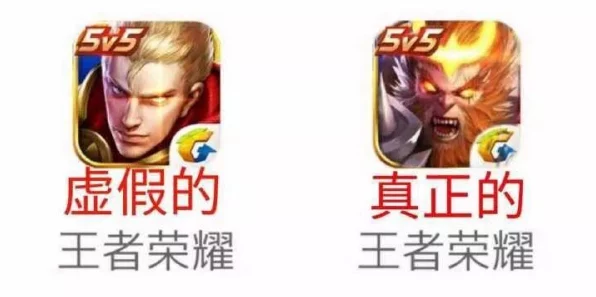 露娜一生所爱皮肤王者荣耀返场历程全揭秘