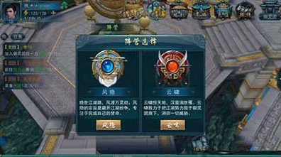 画江湖之灵主手游盛大上线，精美画质与丰富赛事燃爆玩家热情