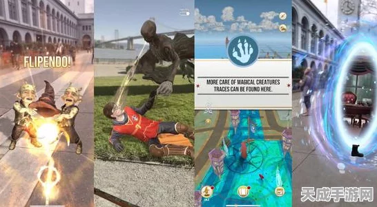 哈利波特魔法觉醒，揭秘寻找嗅嗅活动全攻略，赢取稀有魔法宝藏