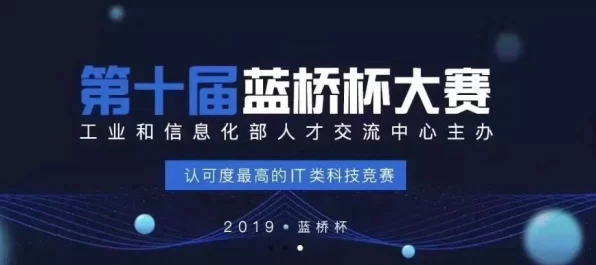 德力西电气闪耀2024雇主品牌创意大赛，斩获四大奖项彰显企业魅力
