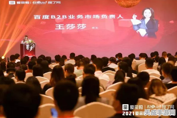 国家电网力推创新，手游行业迎来采购新机遇