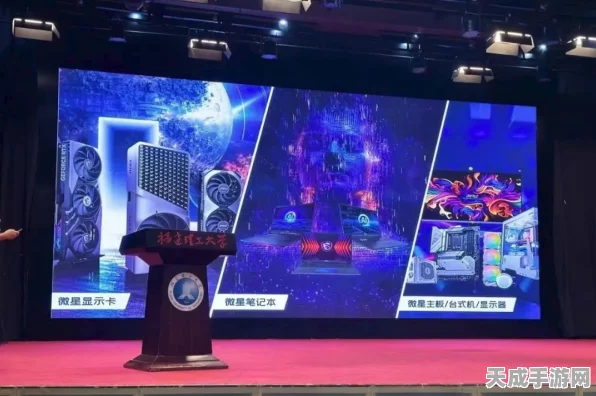 2025手游界科学探索奖申报启动，百万奖金挖掘原创新星，助力游戏创新未来