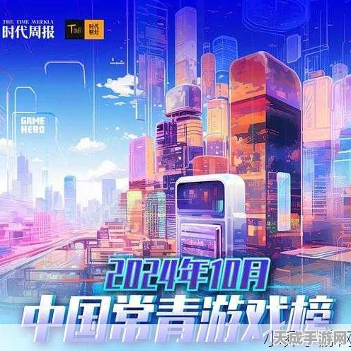 2025手游界科学探索奖申报启动，百万奖金挖掘原创新星，助力游戏创新未来
