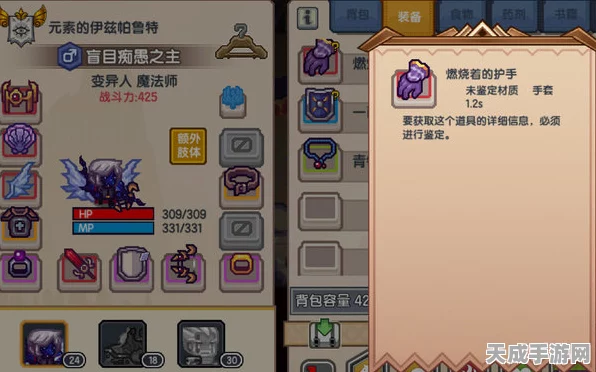 伊洛纳金字塔探秘，全面解锁进入方法与挑战攻略