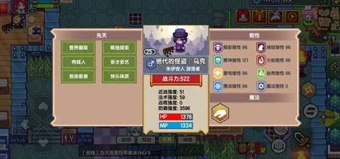 伊洛纳金字塔探秘，全面解锁进入方法与挑战攻略