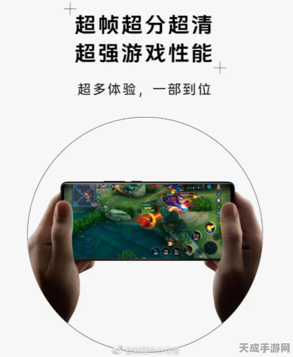 手游硬件新视角，探索电阻精度对游戏体验的微妙影响