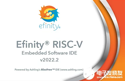 Efinity RISC-V IDE实战指南，解锁编程新境界，赢取开发者大赛丰厚奖励！