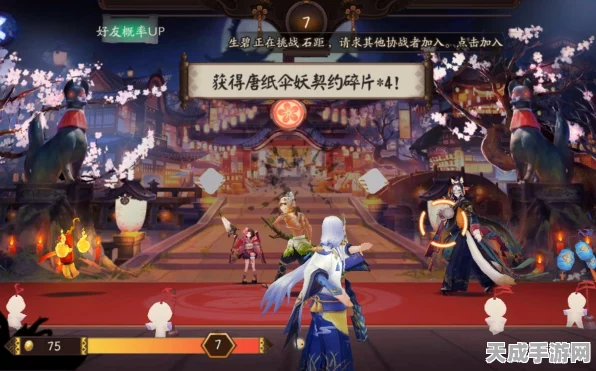 阴阳师Onmyoji协同斗技深度剖析，强控战术引领新潮流