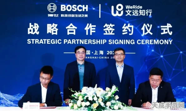 文远知行冲刺IPO，携手黑芝麻智能共绘智能出行蓝图