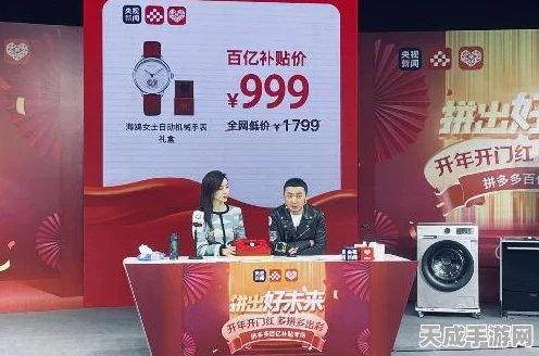 心动小镇海鸥资料卡，解锁珍稀角色，赢取限定奖励全攻略