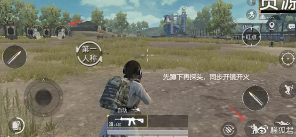 和平精英高端技巧揭秘，拜佛上车法详解与实战应用