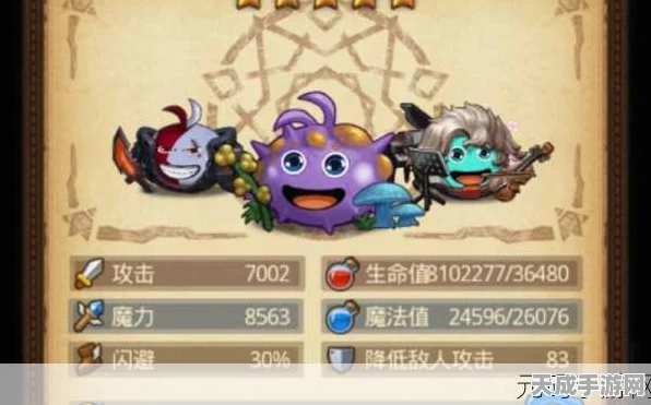 手游新宠，不思议迷宫气元素冈布奥，元素大赛掌控风云！