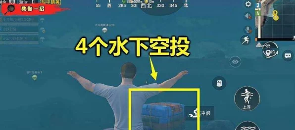 和平精英空投行动深度解析，全新玩法、攻略秘籍与惊喜彩蛋一网打尽
