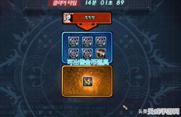原神谒索雷痕深度解析，追寻雷之轨迹，解锁全新挑战与丰厚奖励