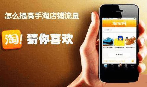 数码第一城与淘宝新产地强强联手，共铸手机配件万亿市场新辉煌