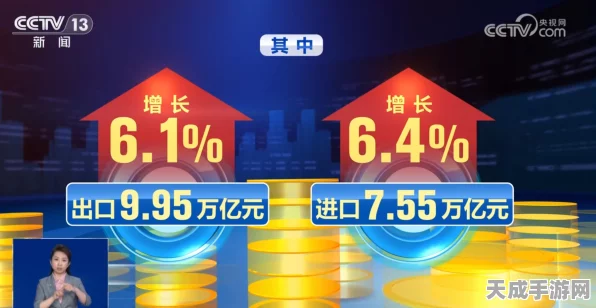 数码第一城与淘宝新产地强强联手，共铸手机配件万亿市场新辉煌