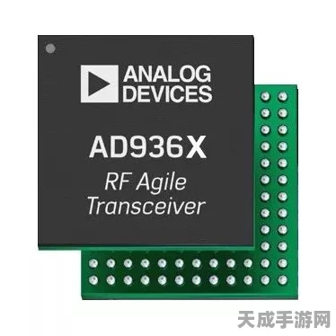 AD936x RF收发器，解锁手游竞技新境界的技术揭秘