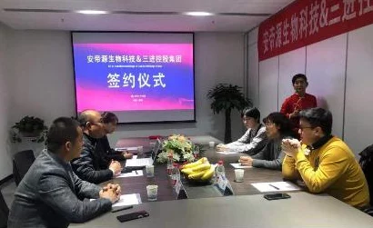 手游数据安全新纪元，揭秘后台与终端的交互防护秘籍
