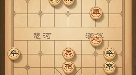 天天象棋残局挑战，揭秘高手破解策略，精彩对局解析
