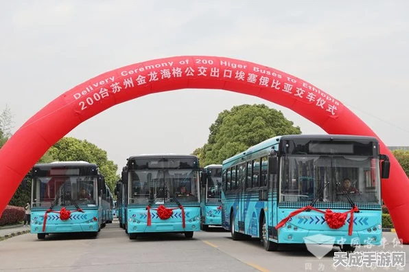 手游跨界新亮点，比亚迪B10纯电动公交将亮相北京道路运输展，探索绿色出行新风尚