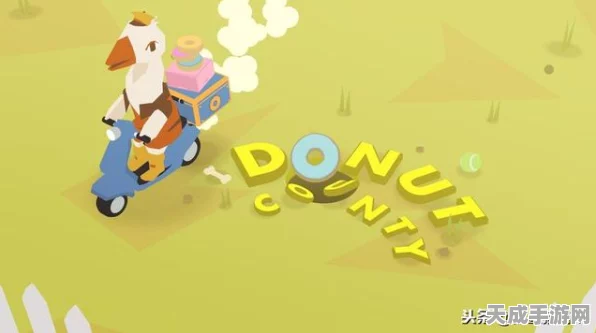 华为闪耀中东中亚游戏界！第二届DCF咨询师峰会揭秘手游新动向