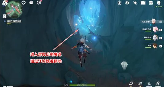 原神旧世遗音深度探索，揭秘解除封印全攻略与隐藏挑战