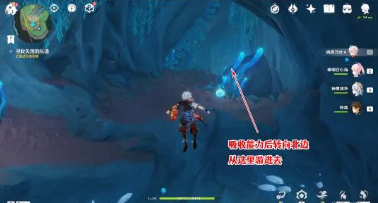 原神旧世遗音深度探索，揭秘解除封印全攻略与隐藏挑战