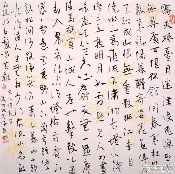 王者荣耀历练值全攻略，解锁赛季新成就的秘诀