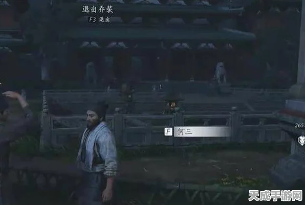 燕云十六声深度攻略，妙妙庙任务全解析，揭秘隐藏奖励获取秘籍