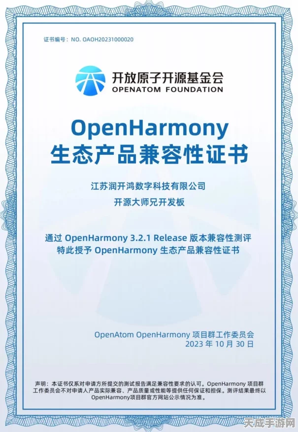 MCU编程大赛来袭！掌握编程语言与开发环境，赢取丰厚奖金！