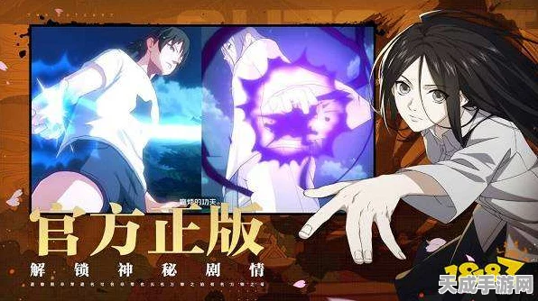 一人之下手游，守卫龙虎山全攻略，解锁刺激副本新玩法！