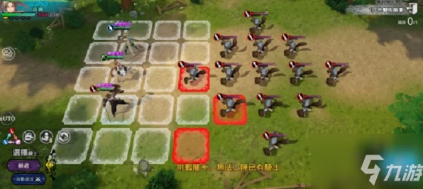 苍之骑士团2深度攻略，揭秘弓神的激励完美通关技巧