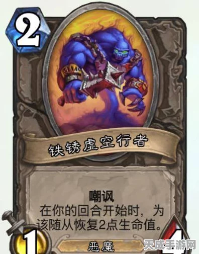 幼岩龙蜥秘境揭秘，挑战传说，赢取限定奖励！