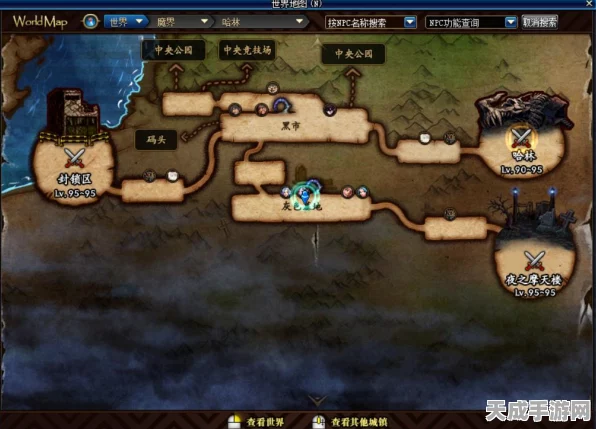 QQ飞车手游荣耀币全攻略，解锁荣耀之路的必备指南