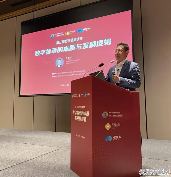 QQ飞车手游荣耀币全攻略，解锁荣耀之路的必备指南