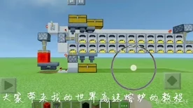 我的世界史莱姆农场建造全攻略，打造高效产出乐园
