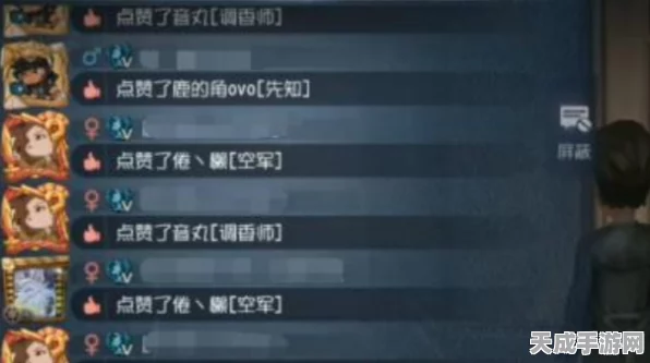 第五人格账号注销秘籍，一键操作，轻松告别游戏世界