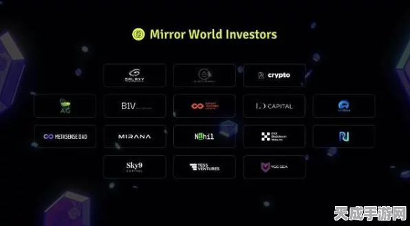 革新手游体验！EtherC正式推出可直装设备版，开启无缝游戏新世界
