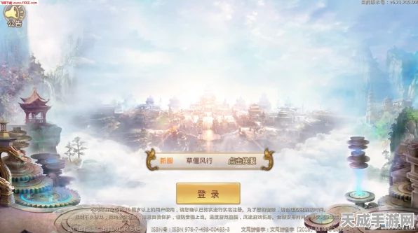 手游教育新纪元，百度大模型研修班余姚站盛况空前，200余名骨干教师共谋手游教育创新路径