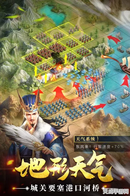 三国志战略版S4，智勇交锋，问鼎天下霸主宝座全解析
