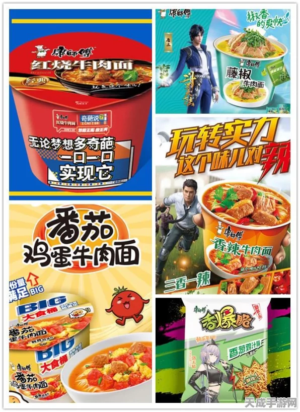 和平精英洛天依联动语音包全攻略，独家揭秘高效解锁秘籍