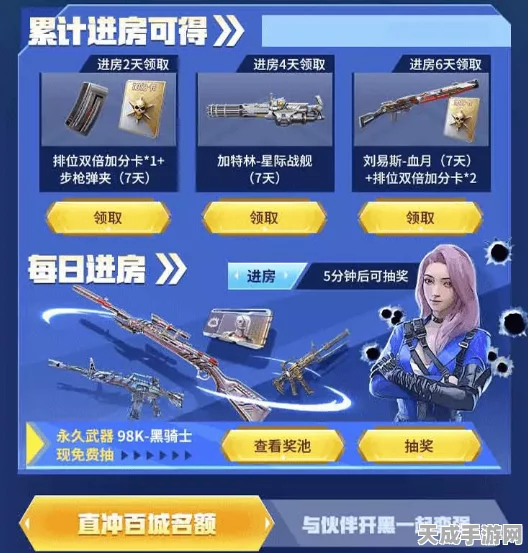 手游竞技新保障，揭秘弧光保护与检测装置如何守护电竞公平