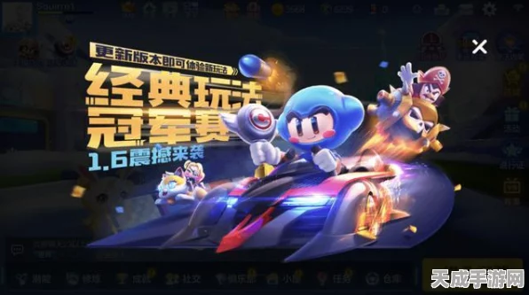蜜蜜绝技全曝光！凹凸世界手游深度攻略助你征服凹凸大赛