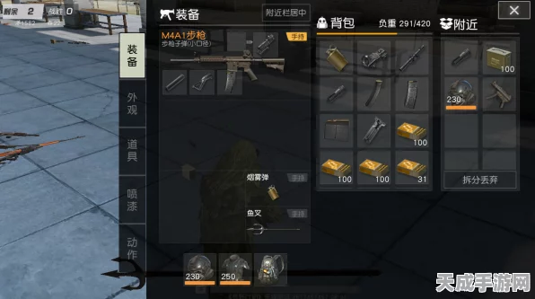 潜行者2废料厂笼子登顶秘籍，技巧跳跃与时间挑战全攻略