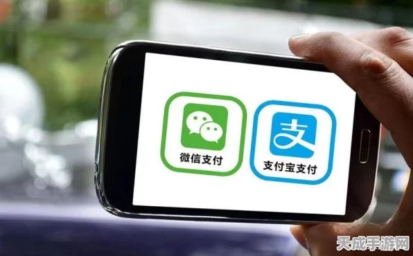 淘宝或将破冰微信支付？电商巨头与支付龙头或将实现互通？