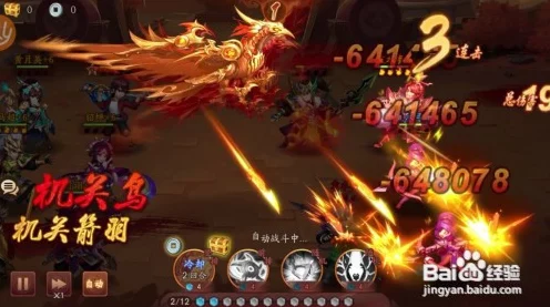 少年三国志攻略揭秘，清风化煞关卡高效通关秘籍