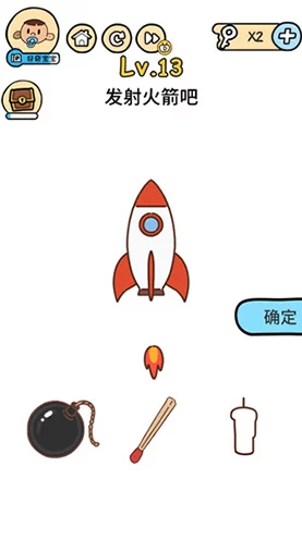 疯狂梗传火箭发射挑战，揭秘隐患点，速通攻略大公开！