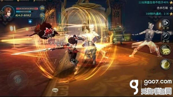 新不良人手游360版震撼上线，武侠迷的掌上江湖盛宴，独家赛事等你来战！