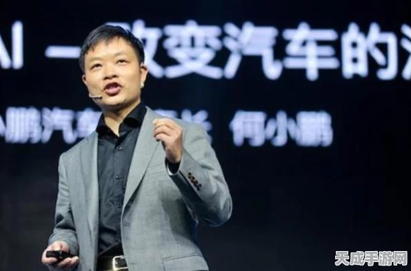 小鹏汽车创始人何小鹏亲自上阵，征服北京魔鬼路段挑战赛，安全驾驶赢得满堂彩